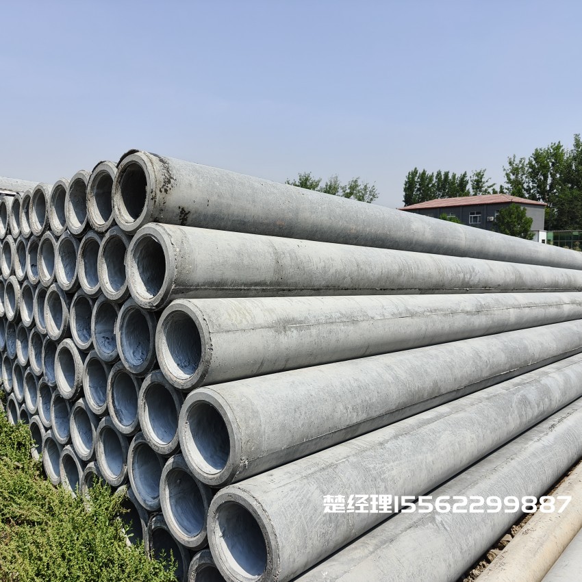 潍坊150×10米预应力通信水泥电线杆